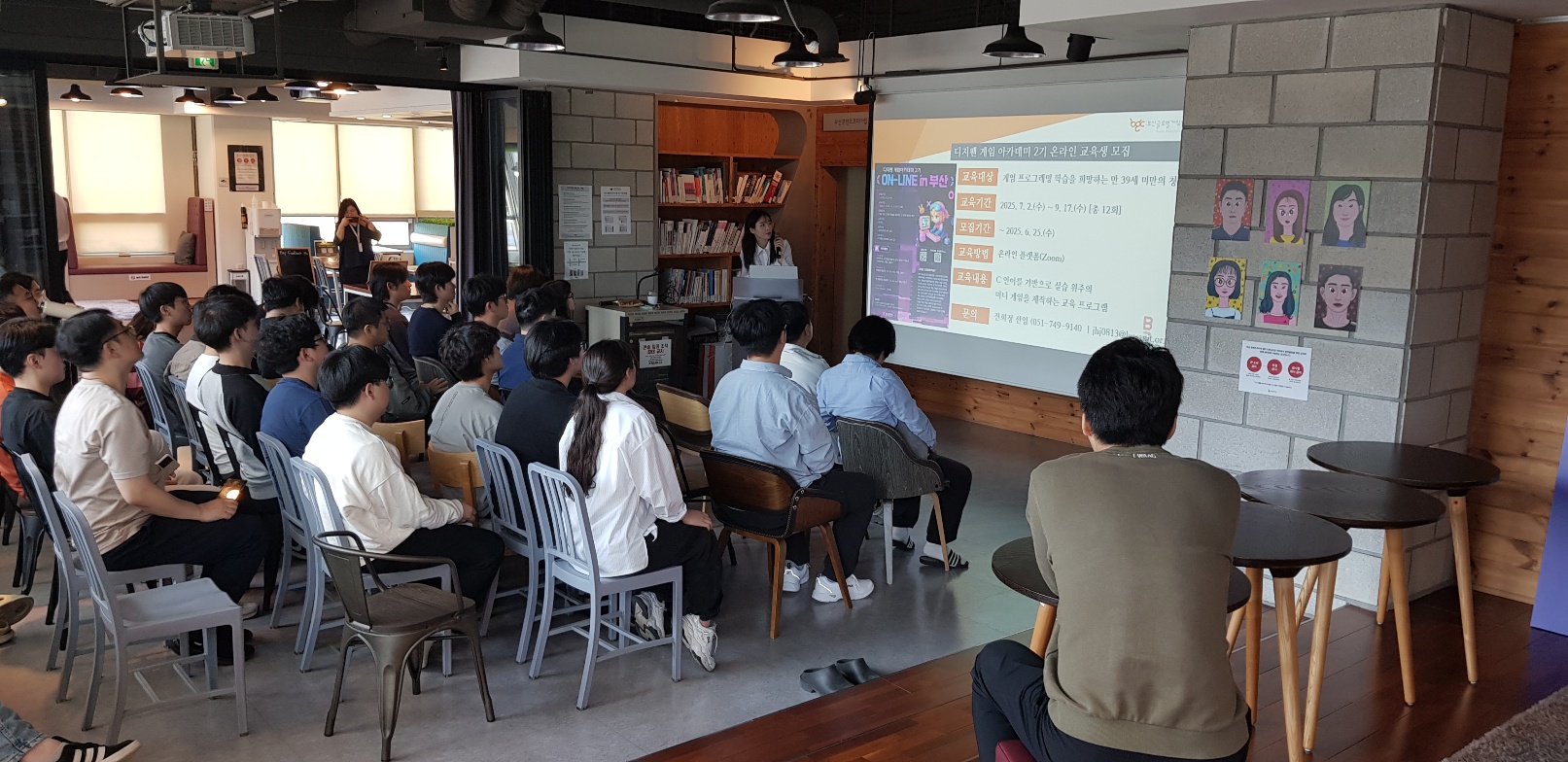 부산글로벌게임센터 입주기업 상반기 브런치데이 부산글로벌게임센터 입주기업 상반기 브런치데이